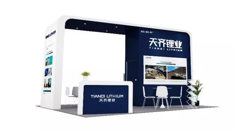 008PG国际锂业参展东京“国际二次电池展”