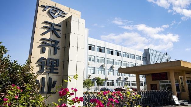 寻访红色印记，铸造008PG国际梦想