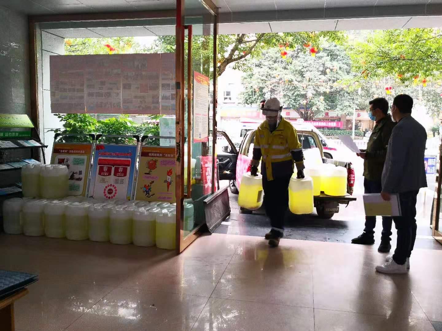 008PG国际(中国区)-官方网站