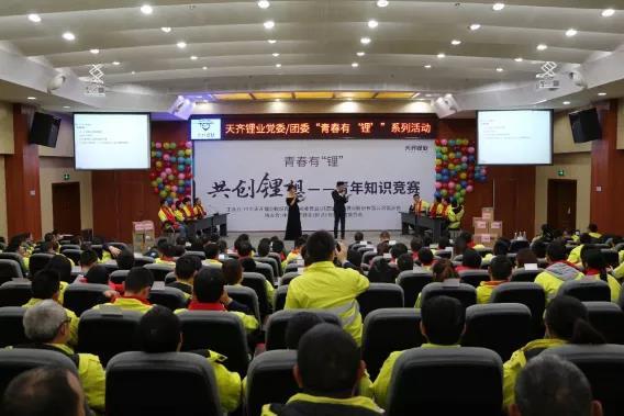 008PG国际(中国区)-官方网站