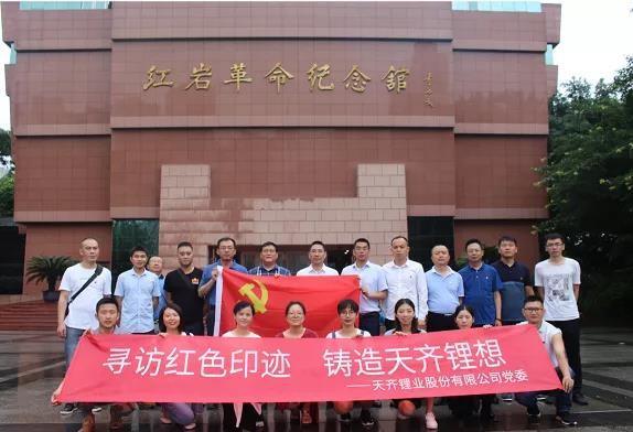 008PG国际(中国区)-官方网站