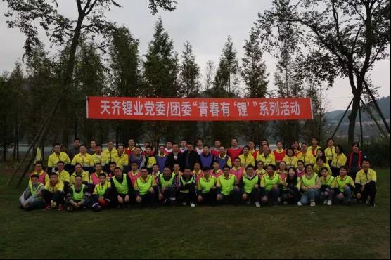 008PG国际(中国区)-官方网站