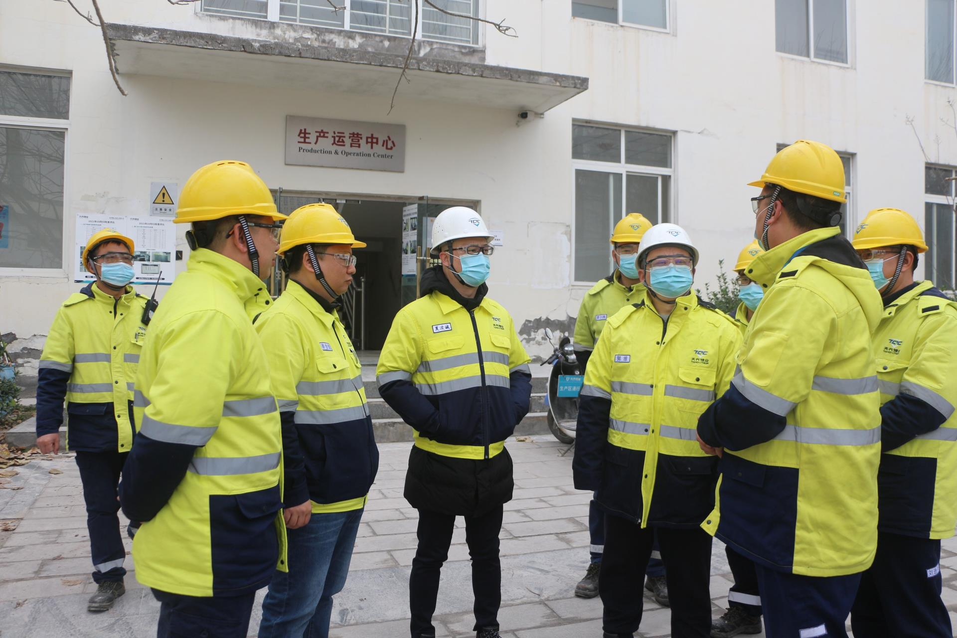 008PG国际(中国区)-官方网站