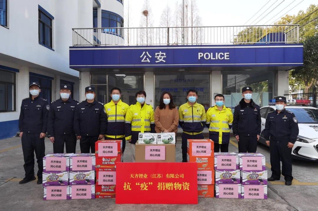 008PG国际(中国区)-官方网站