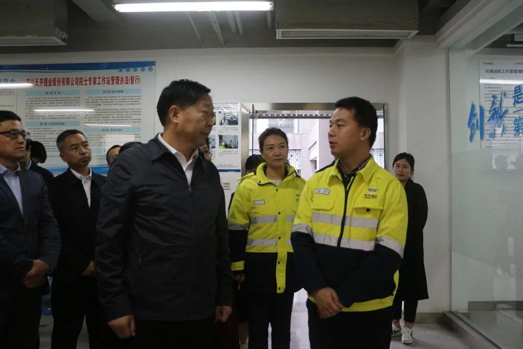 008PG国际(中国区)-官方网站