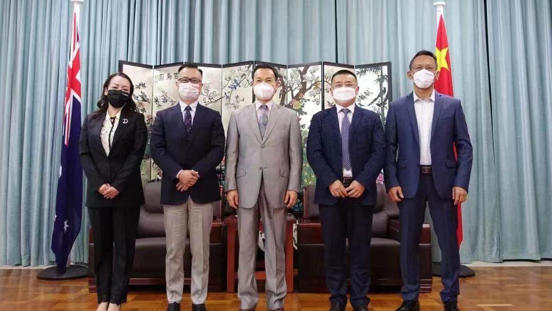 008PG国际锂业董事、总裁夏浚诚与中国驻珀斯总领事龙定斌进行座谈