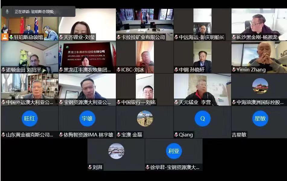 008PG国际(中国区)-官方网站