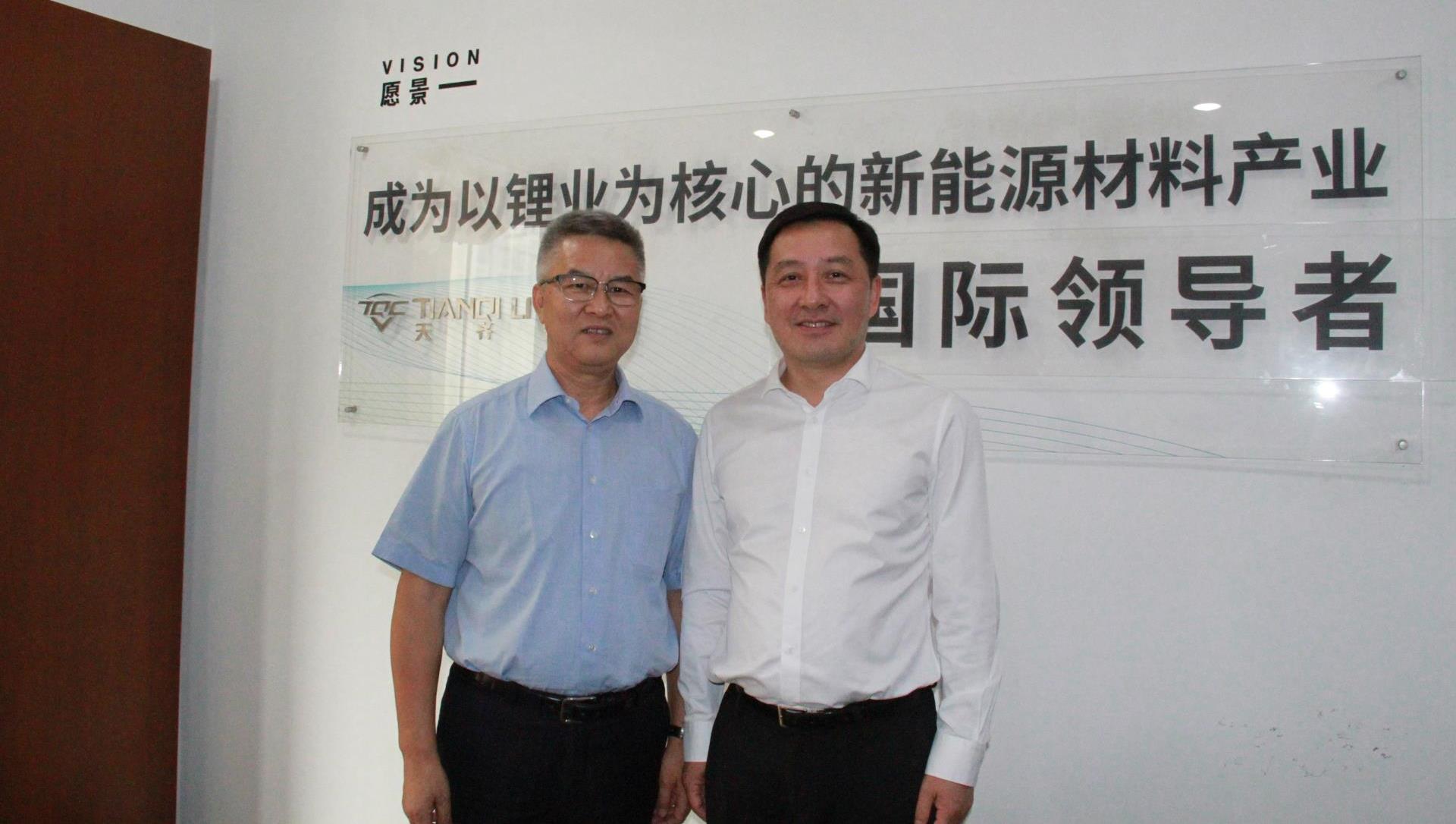 云南省委常委、昆明市委书记刘洪建一行到访008PG国际锂业
