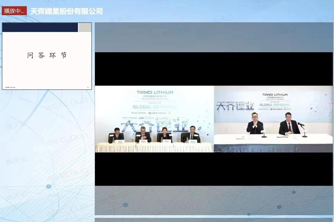 008PG国际(中国区)-官方网站
