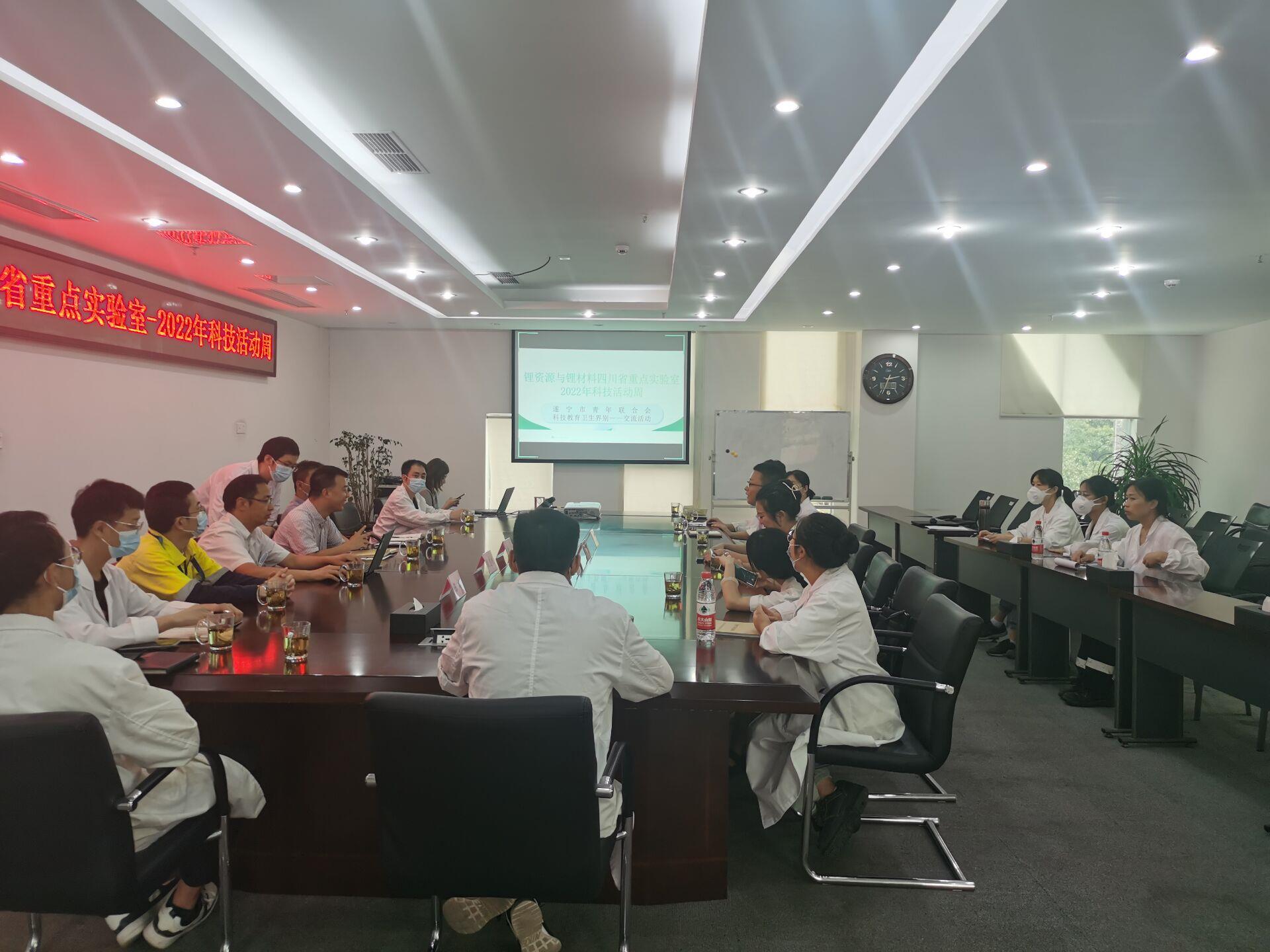 008PG国际(中国区)-官方网站