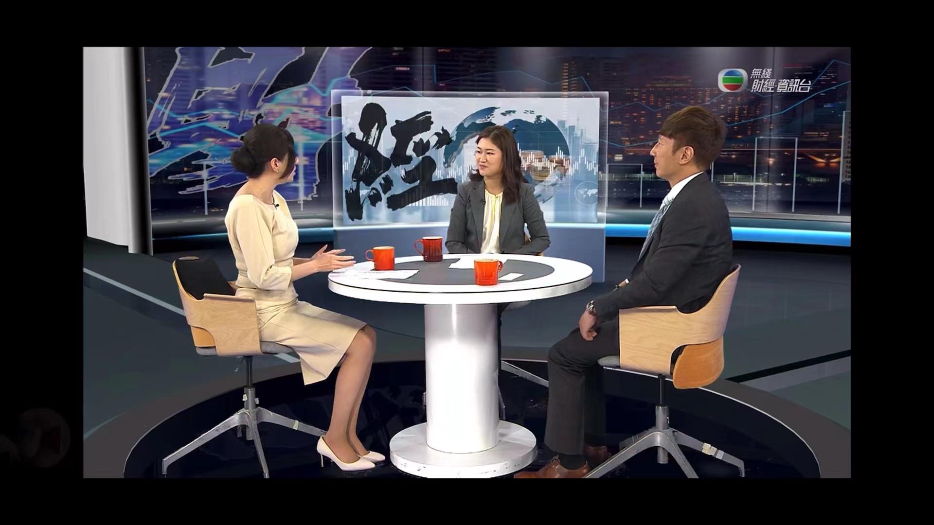 008PG国际锂业副董事长蒋安琪女士接受香港TVB财经演义栏目专访