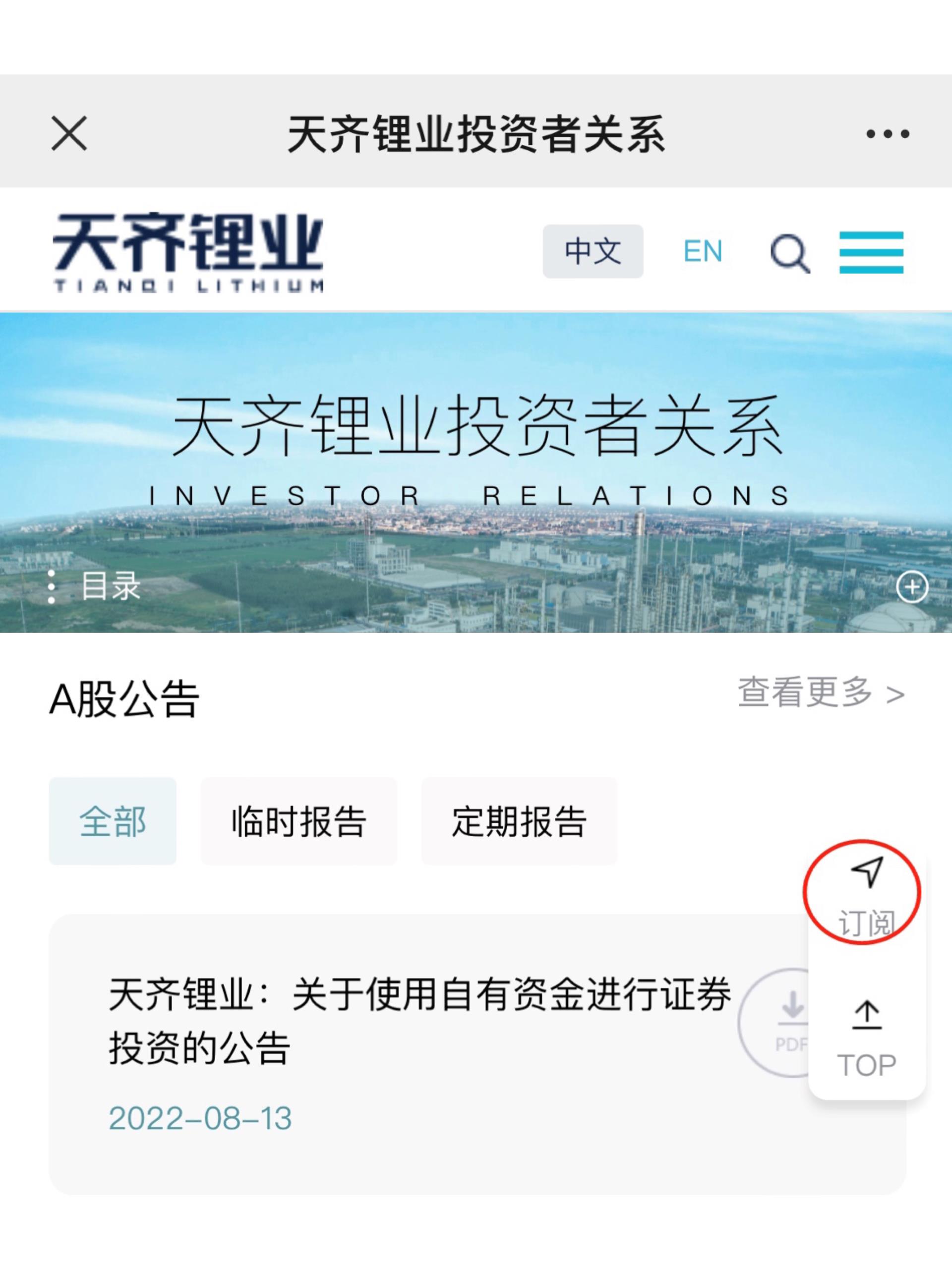 008PG国际(中国区)-官方网站