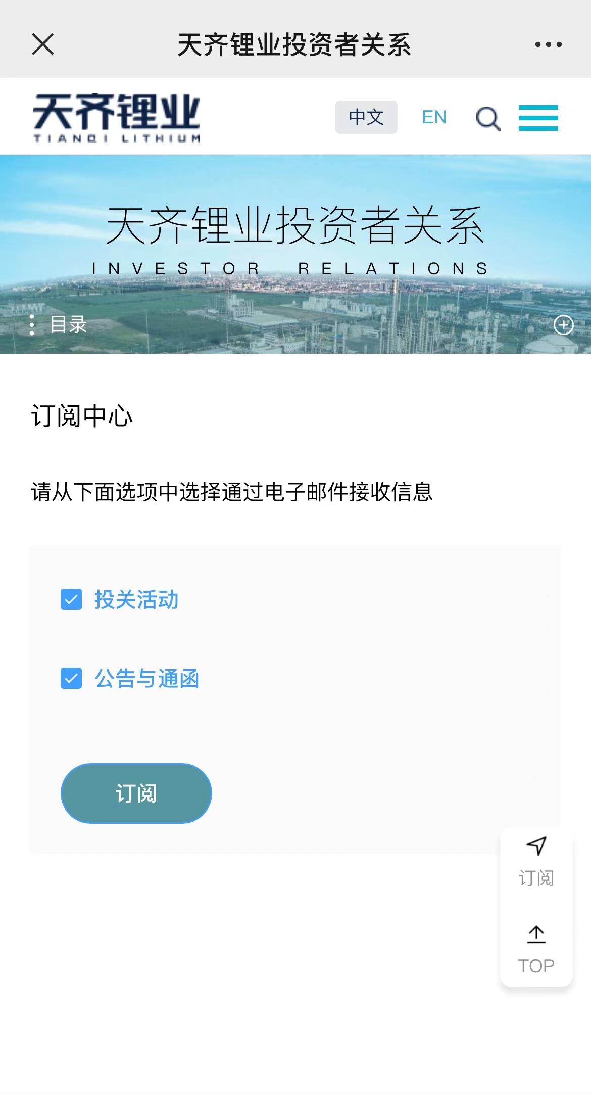008PG国际(中国区)-官方网站