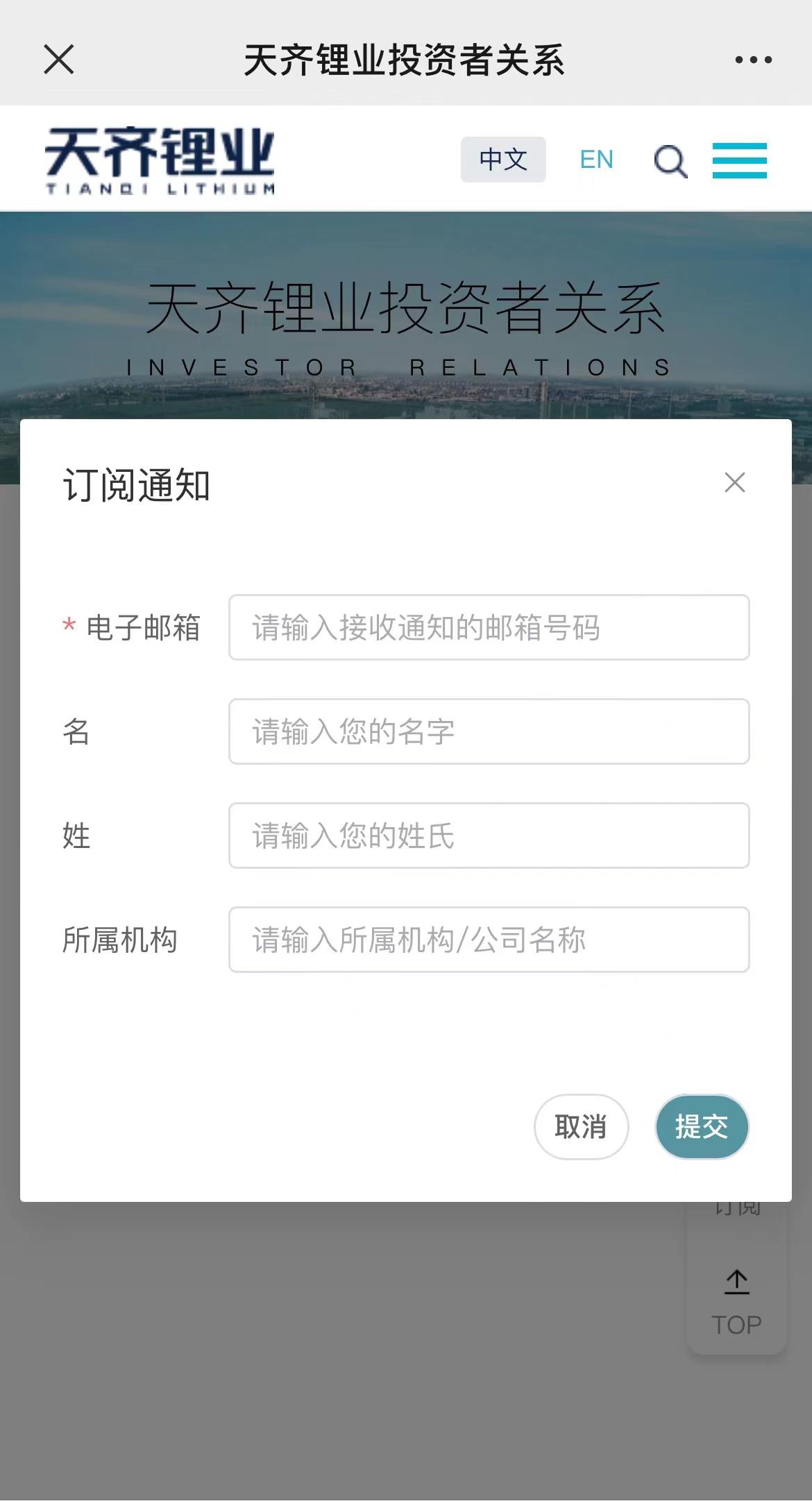 008PG国际(中国区)-官方网站