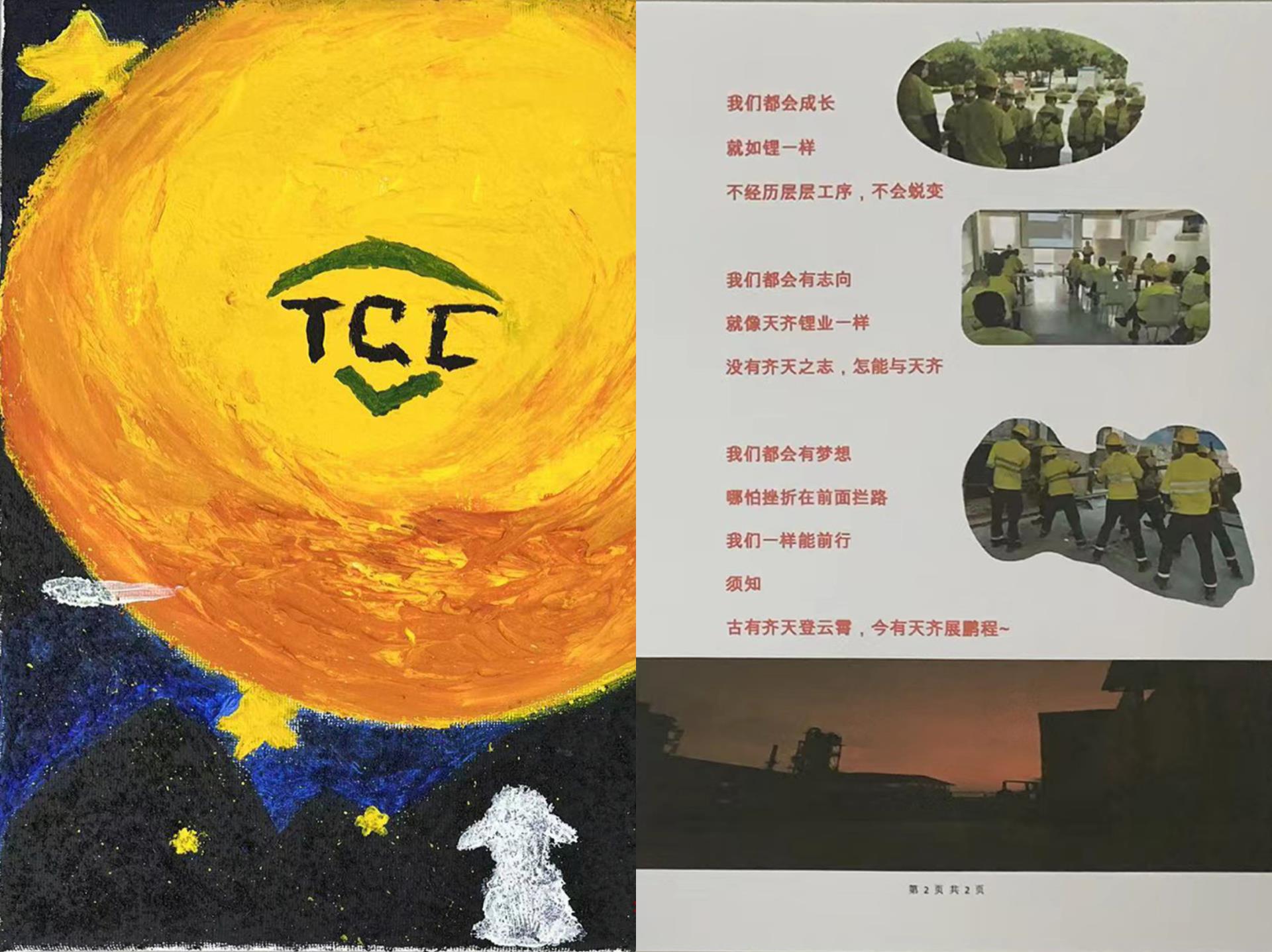 008PG国际(中国区)-官方网站