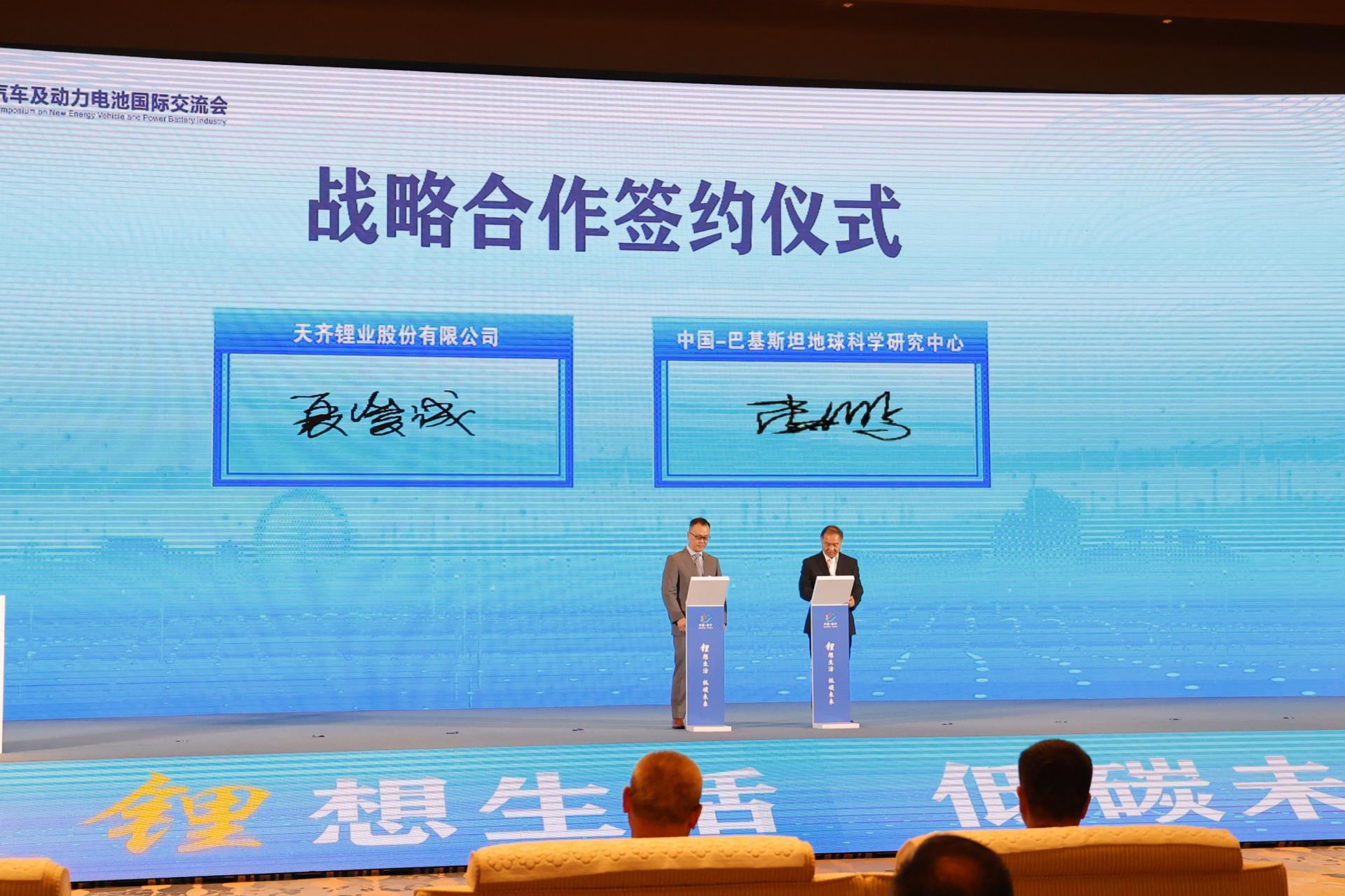 008PG国际(中国区)-官方网站