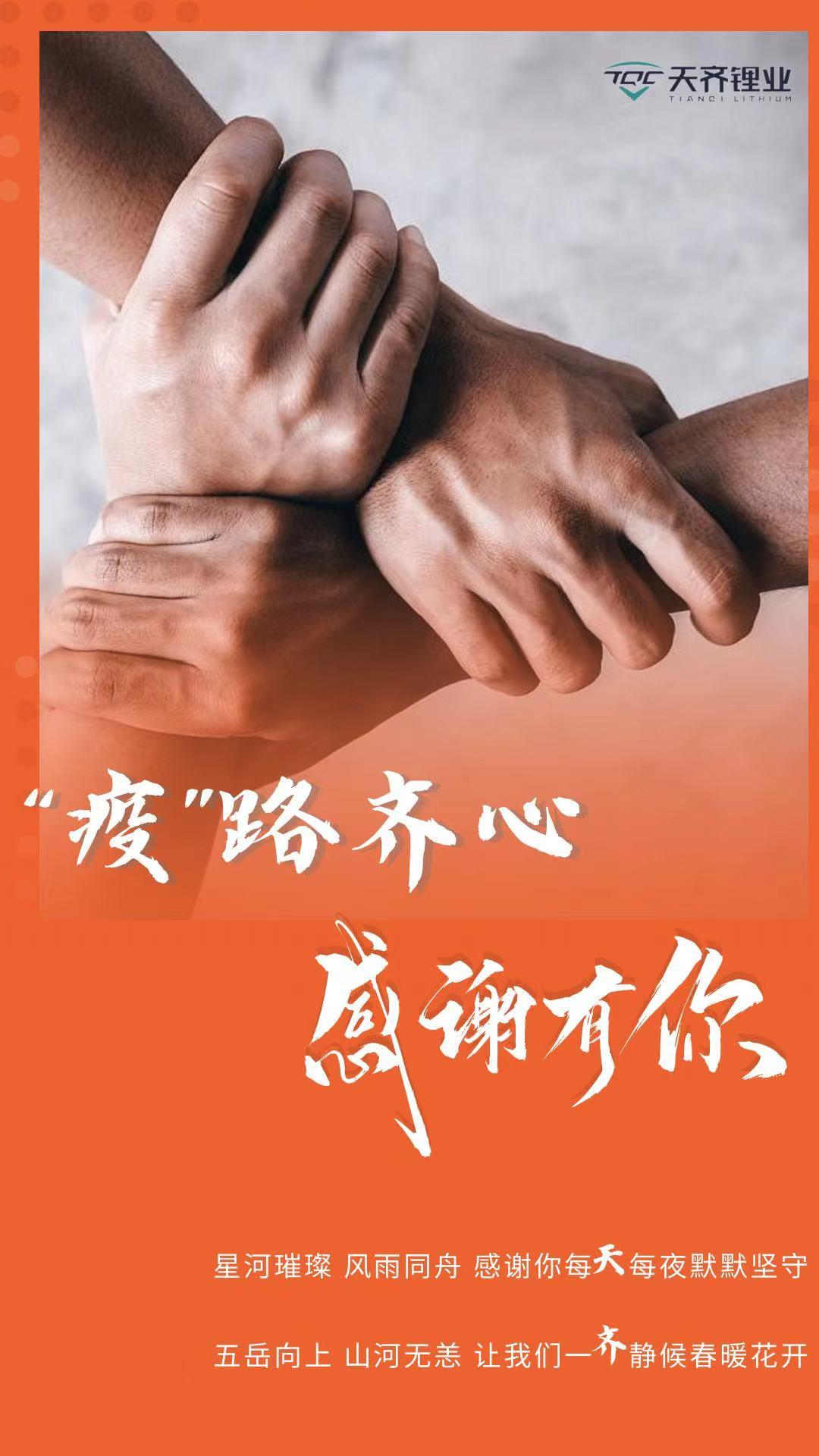 008PG国际(中国区)-官方网站