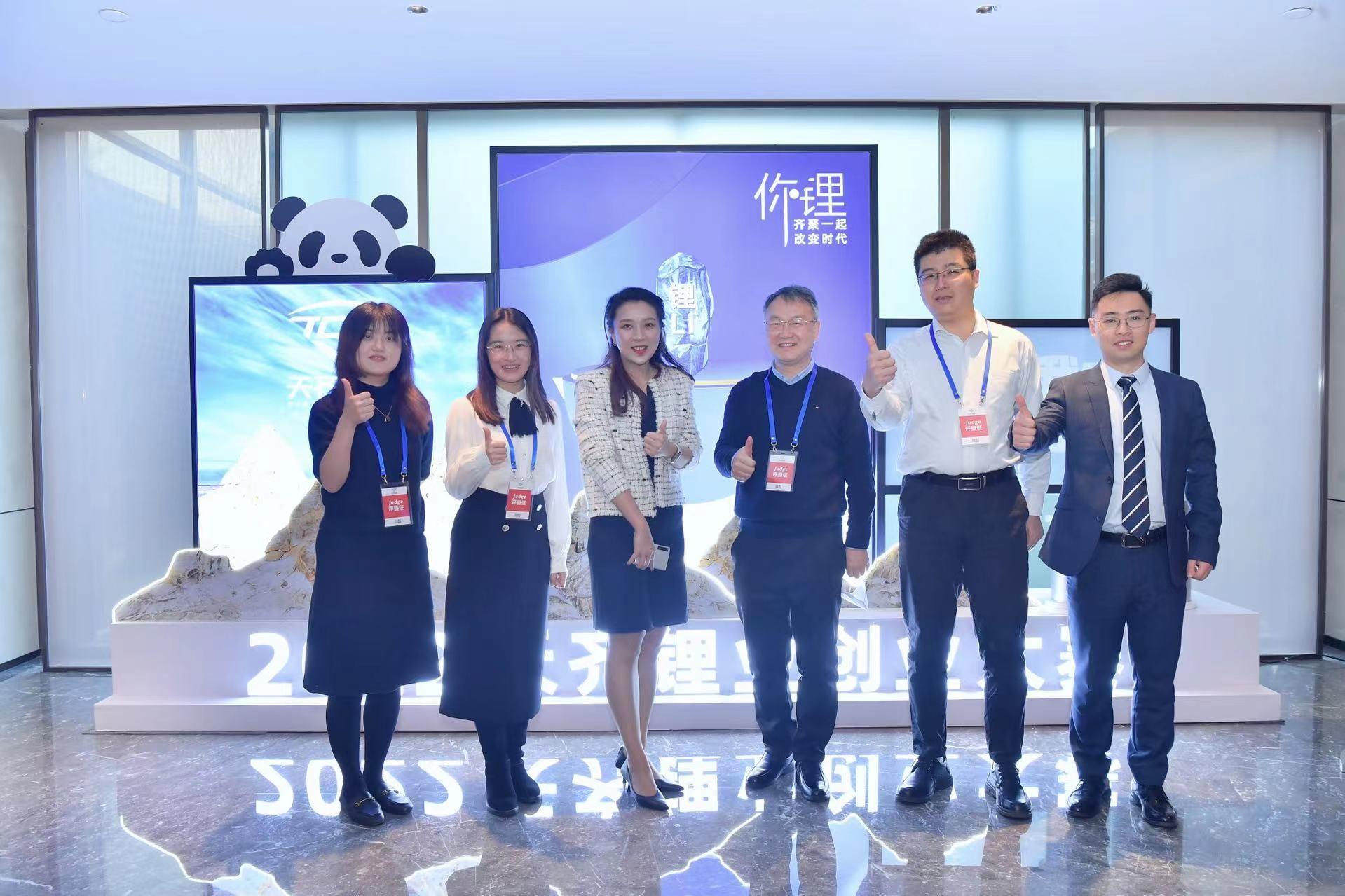 008PG国际(中国区)-官方网站