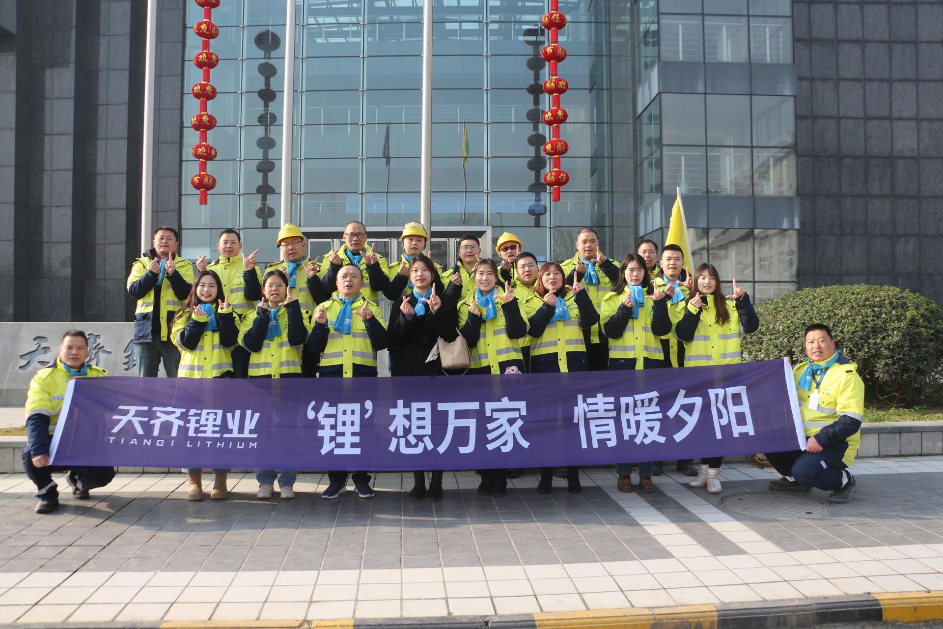 008PG国际(中国区)-官方网站