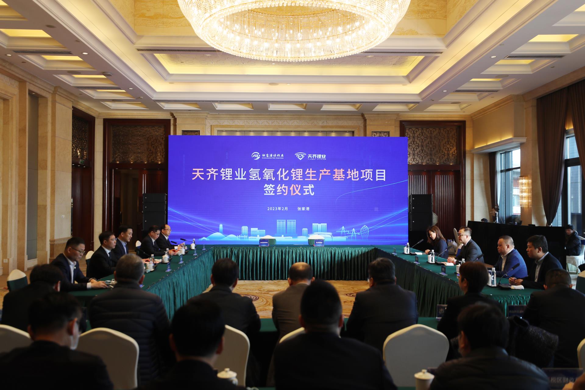 008PG国际(中国区)-官方网站
