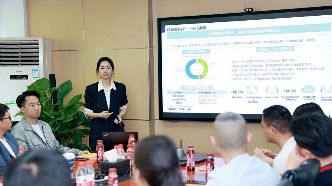 008PG国际盛开日迎来西南财经大学西部商学院师生