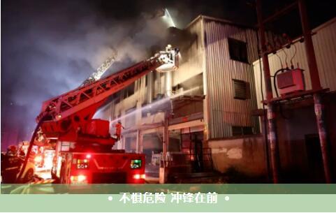 008PG国际(中国区)-官方网站