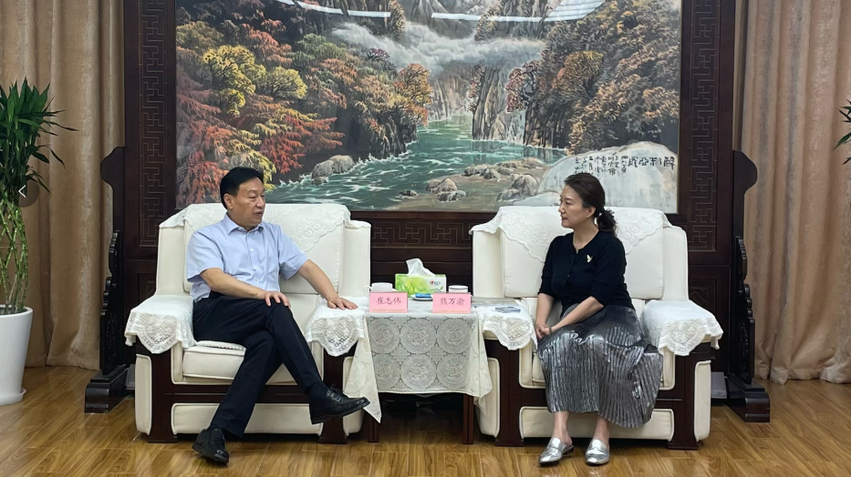 省当局参事室主任崔志伟会见008PG国际高级副总裁熊万渝