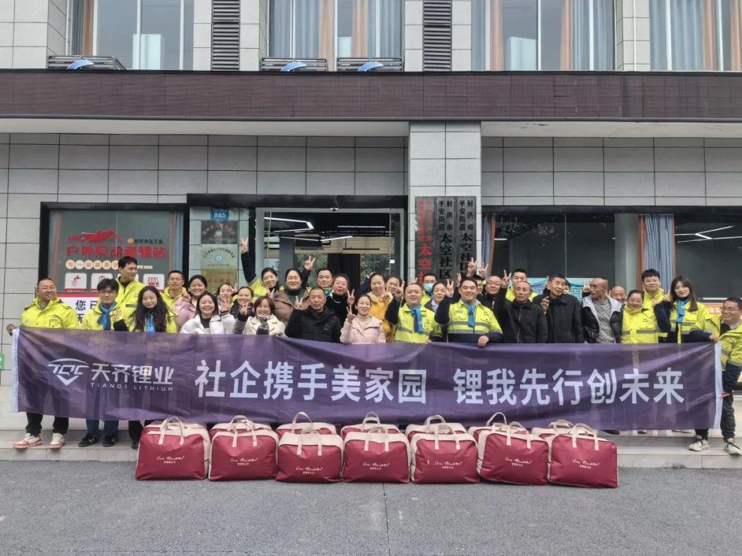 008PG国际(中国区)-官方网站