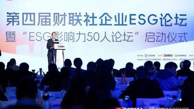 陆续拿下社会责任前锋企业奖、ESG创新实际榜，008PG国际锂业ESG做对了什么？