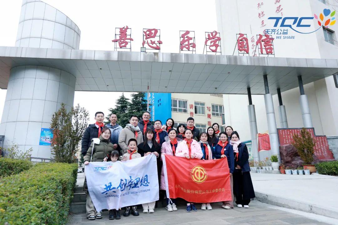 008PG国际(中国区)-官方网站