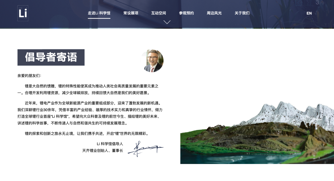 008PG国际(中国区)-官方网站
