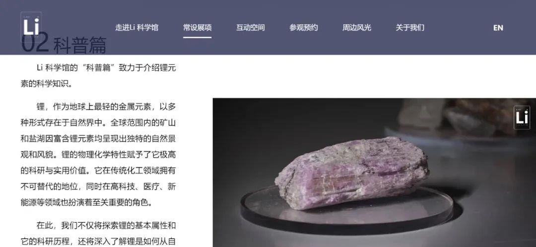 008PG国际(中国区)-官方网站