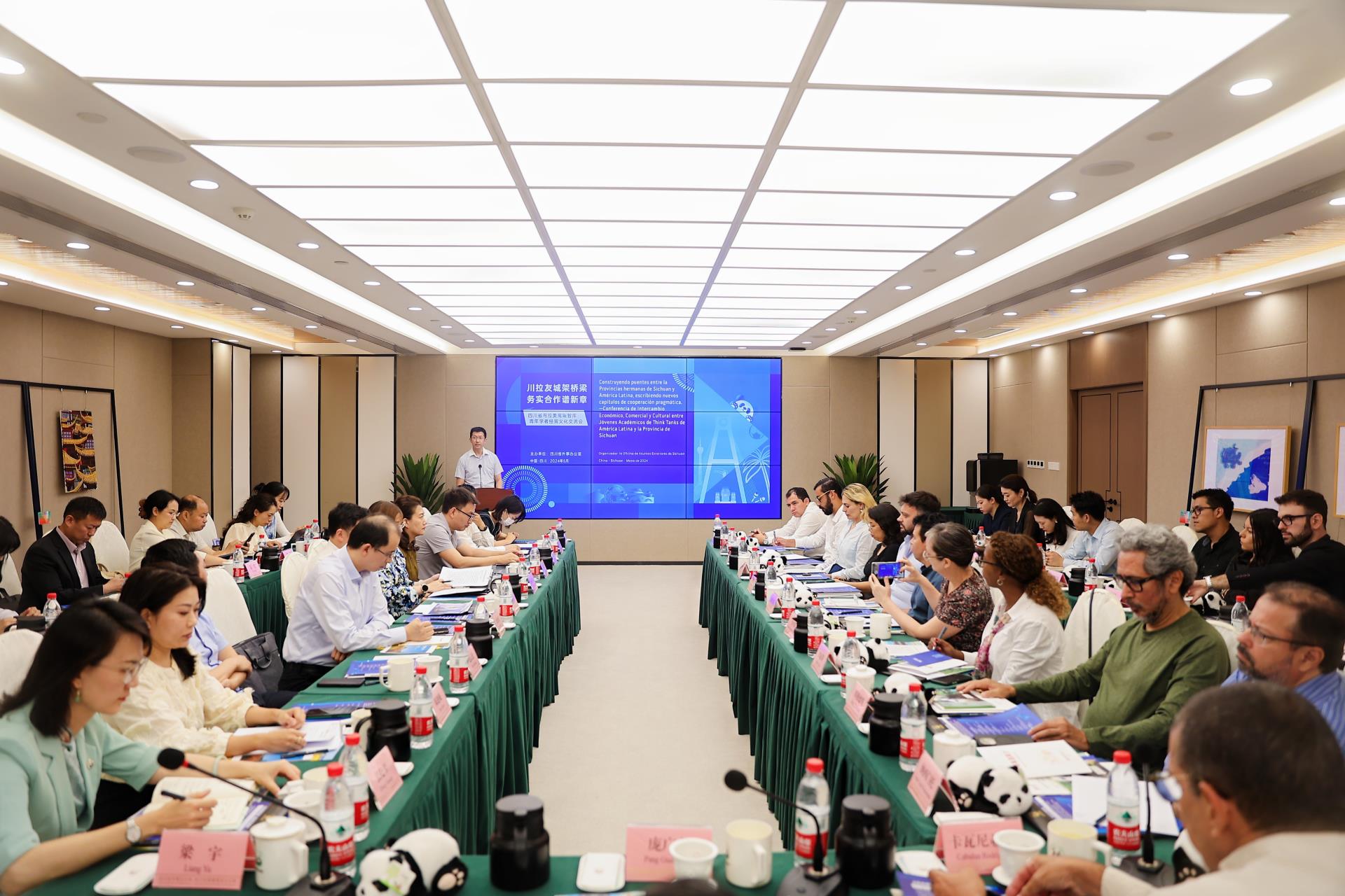 008PG国际(中国区)-官方网站