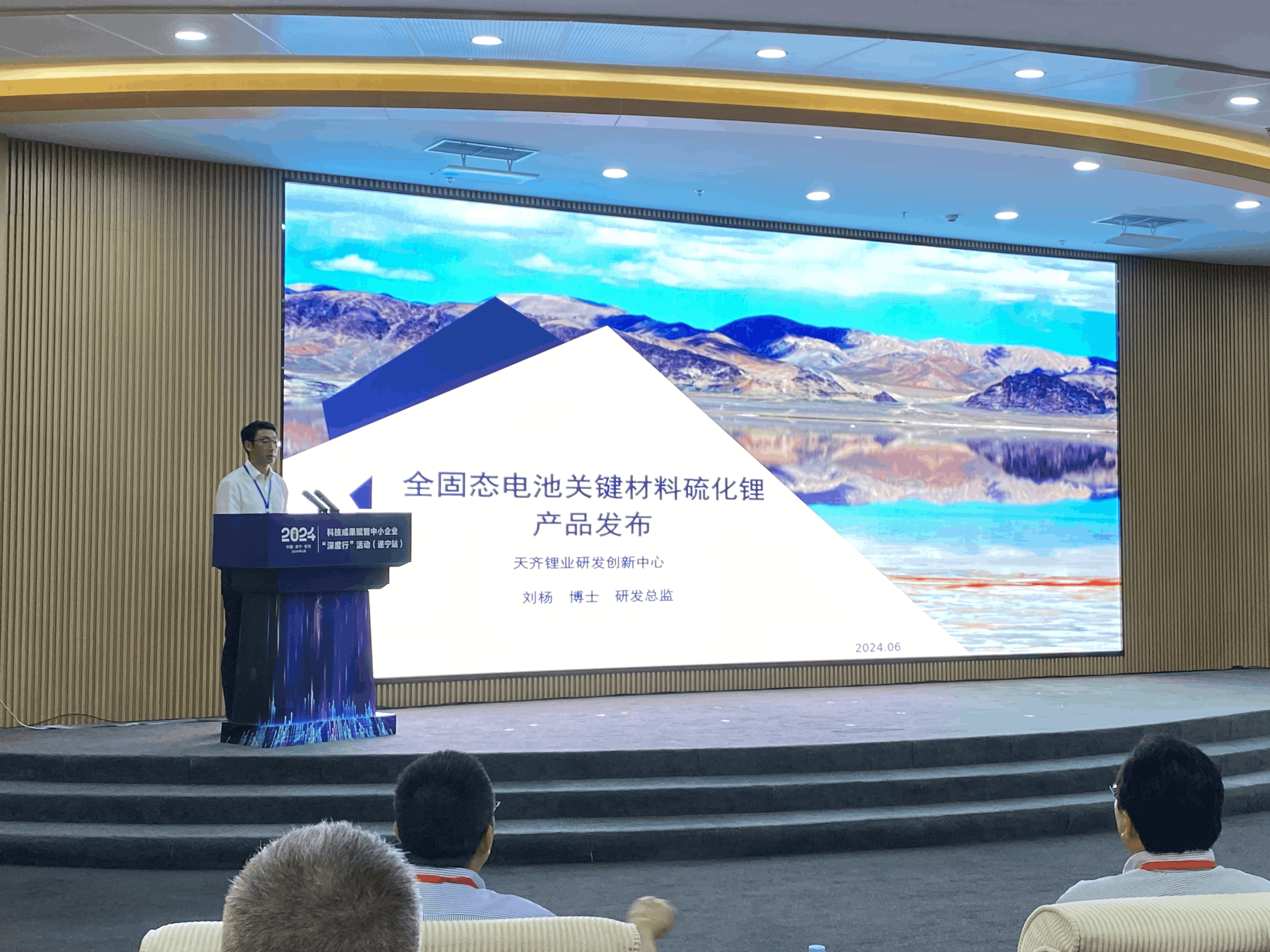008PG国际(中国区)-官方网站