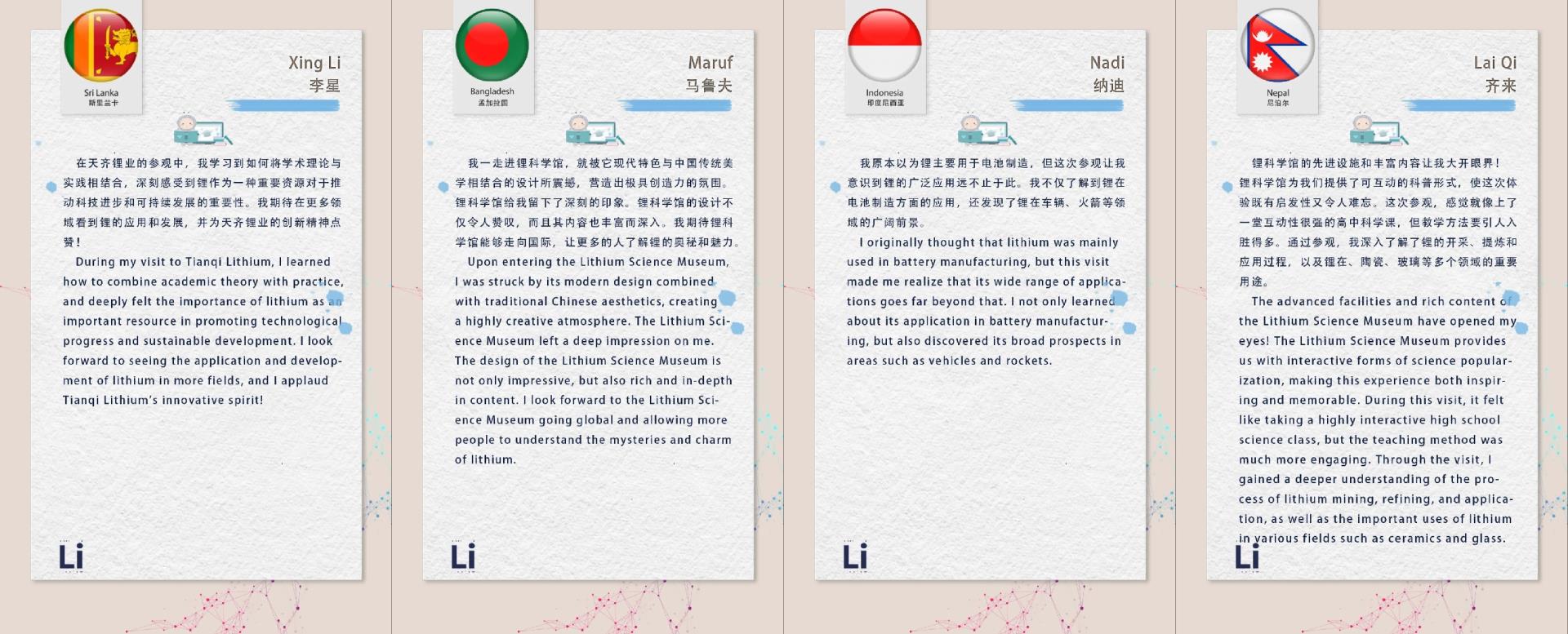 008PG国际(中国区)-官方网站