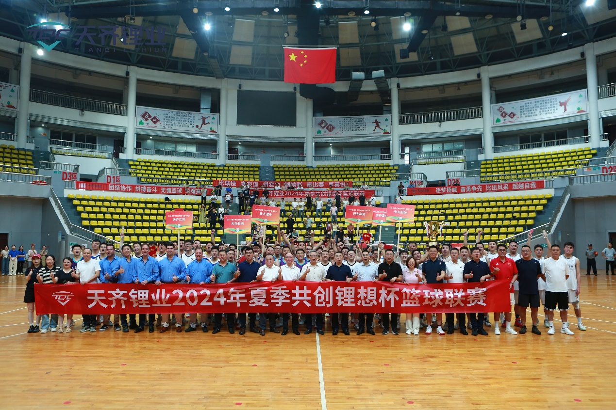 008PG国际(中国区)-官方网站