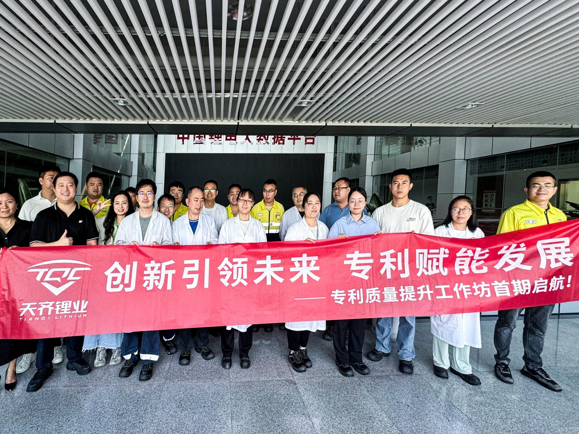 008PG国际(中国区)-官方网站