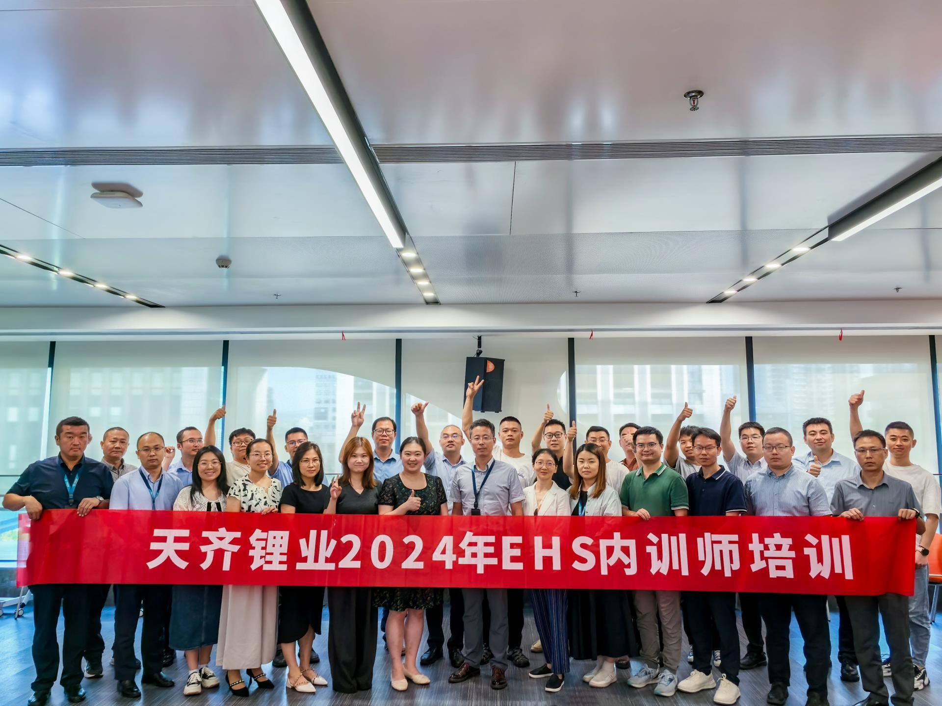 008PG国际(中国区)-官方网站