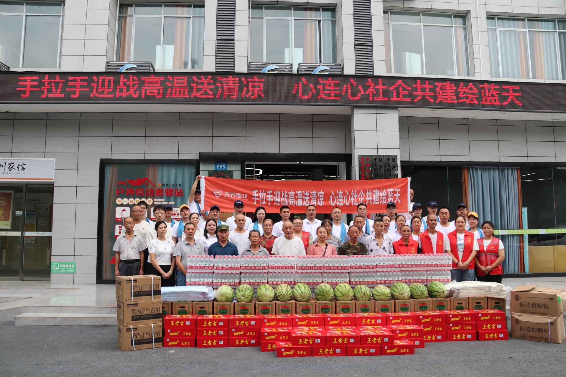 008PG国际(中国区)-官方网站