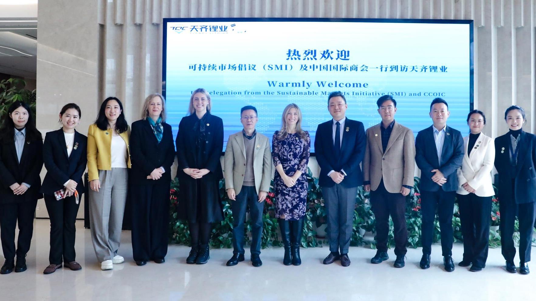 “可持续市场建议”及中国国际商会一行到访008PG国际锂业
