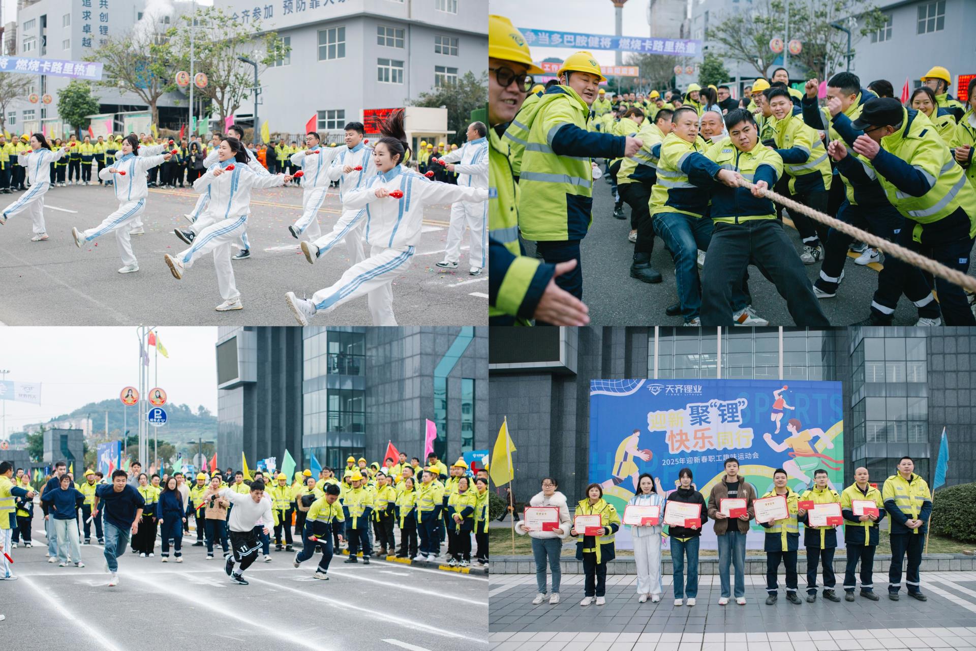 008PG国际(中国区)-官方网站