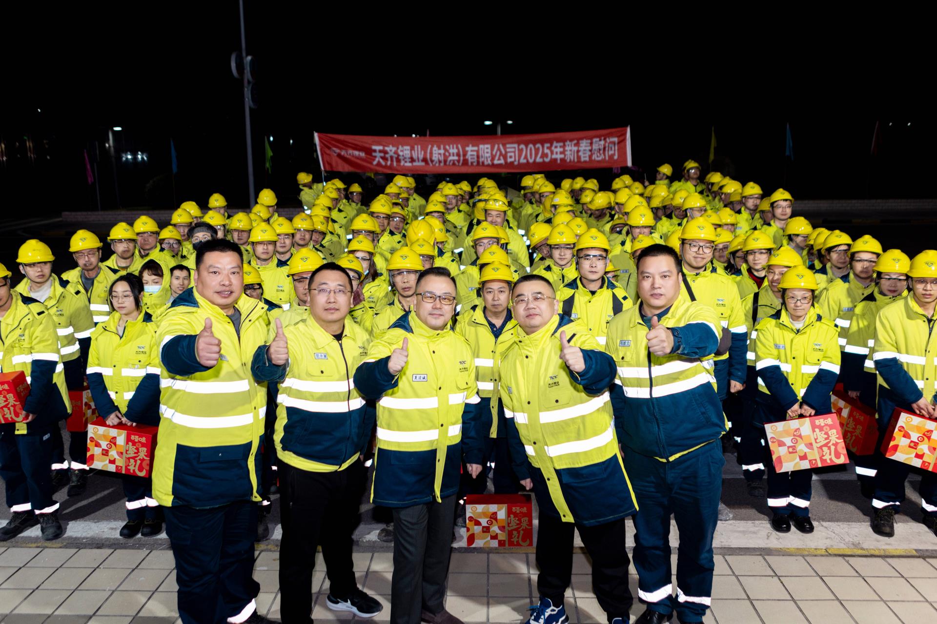 20250206133603_2823 008PG国际(中国区)-官方网站