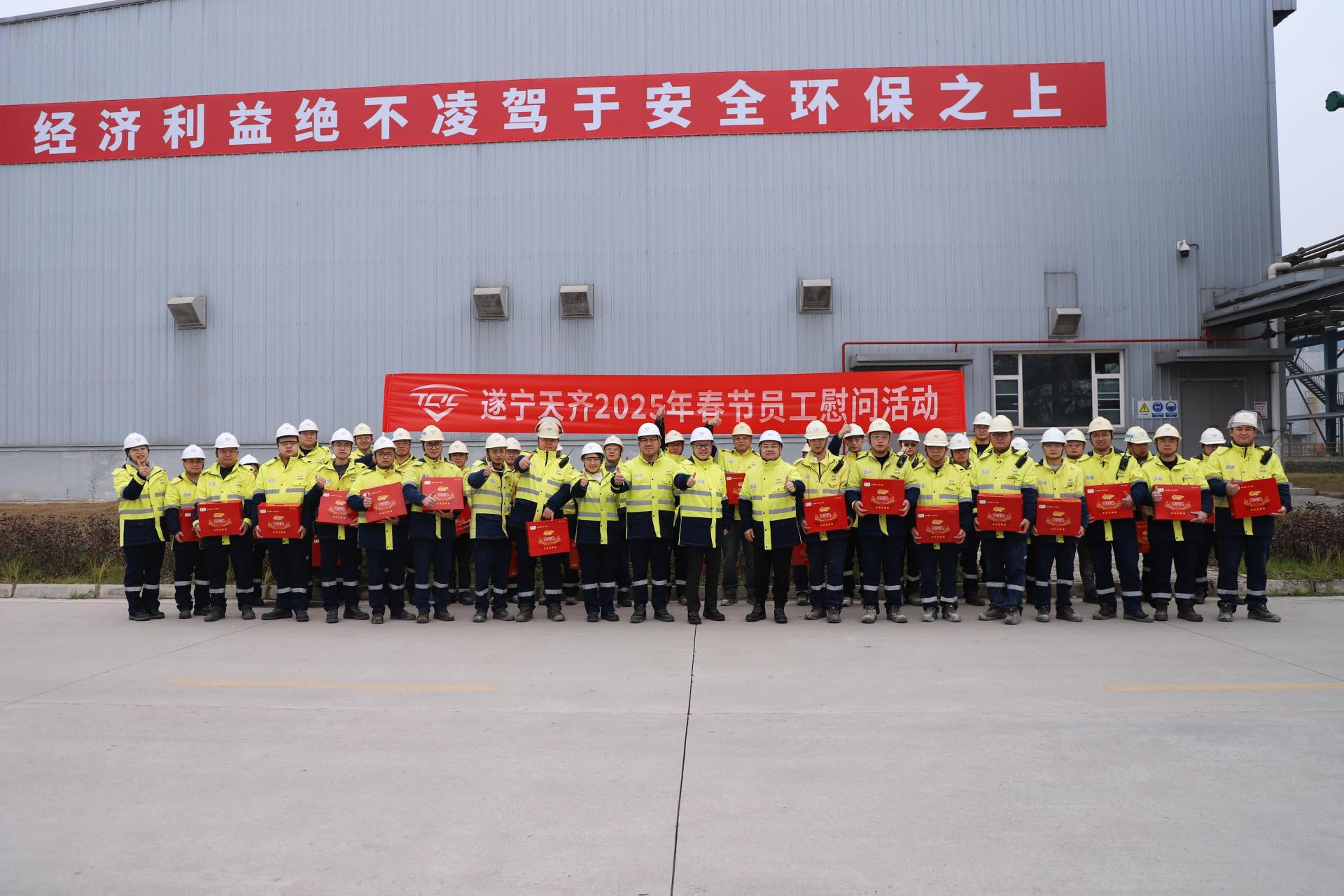 008PG国际(中国区)-官方网站