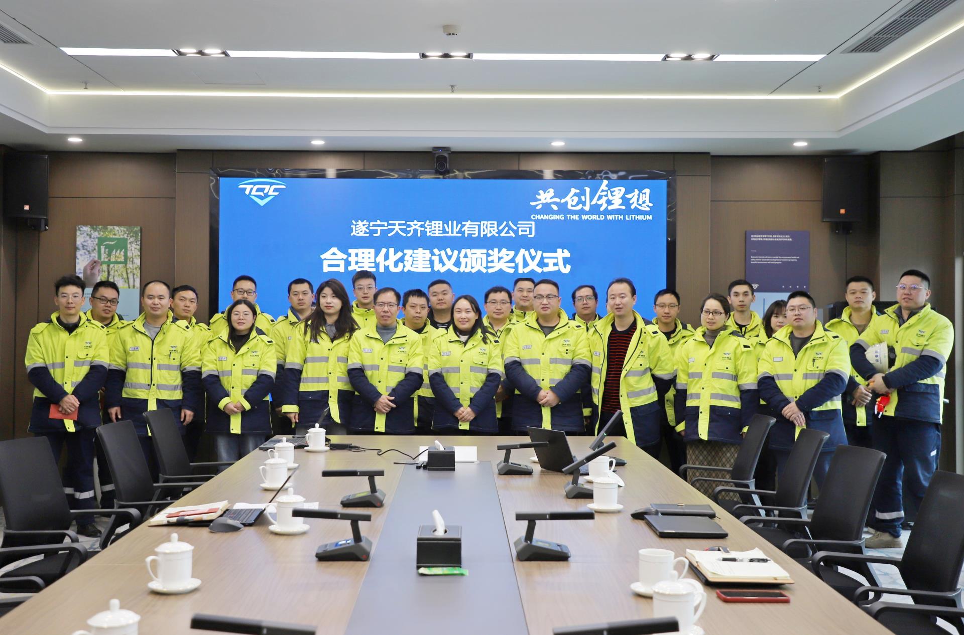 008PG国际(中国区)-官方网站