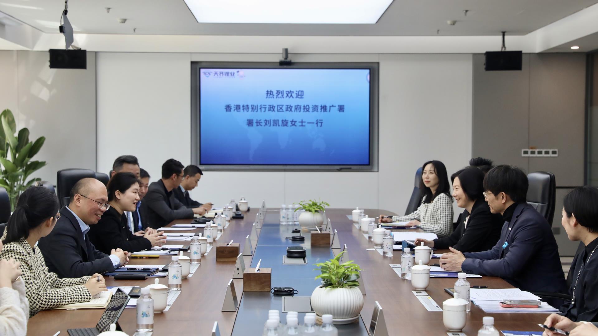 香港出格行政区当局投资推广署署长刘凯旋女士一行到访008PG国际锂业