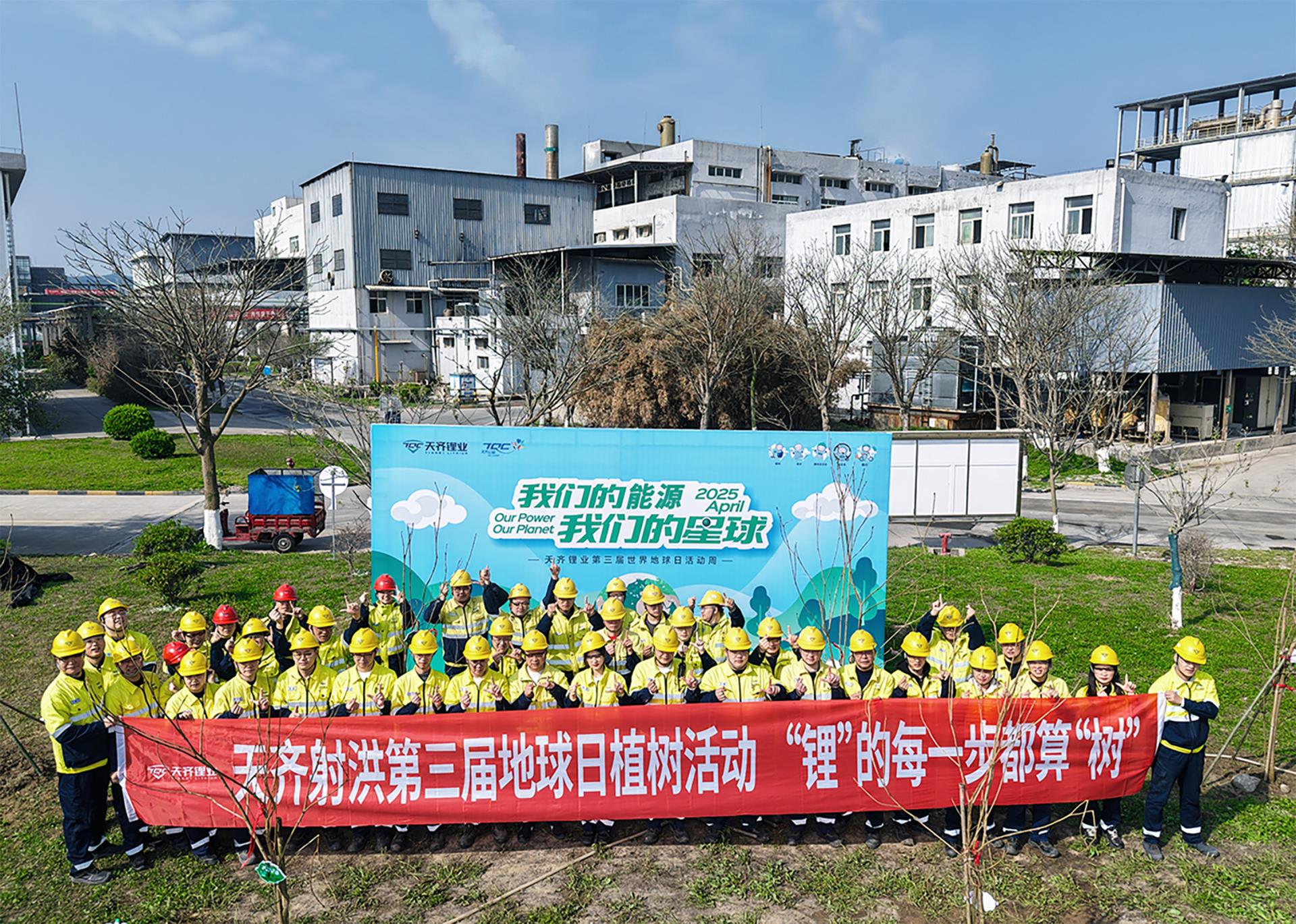 008PG国际(中国区)-官方网站