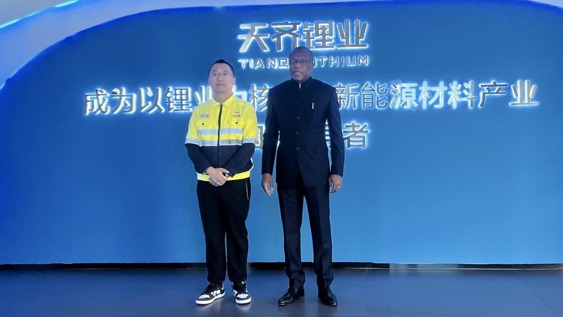 塞内加尔驻华大使锡拉一行到访008PG国际锂业