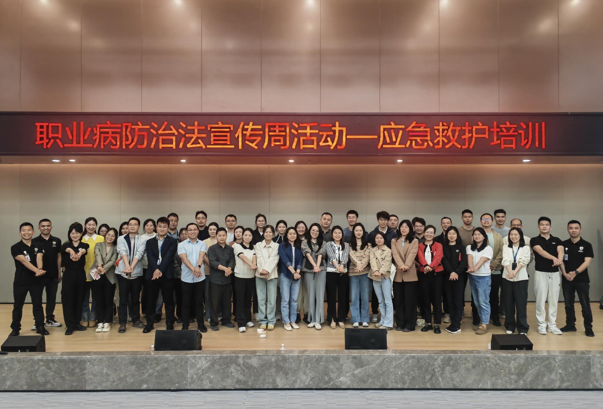 20250516164718_3942 008PG国际(中国区)-官方网站