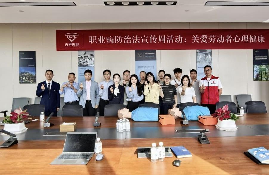 20250516165141_5243 008PG国际(中国区)-官方网站