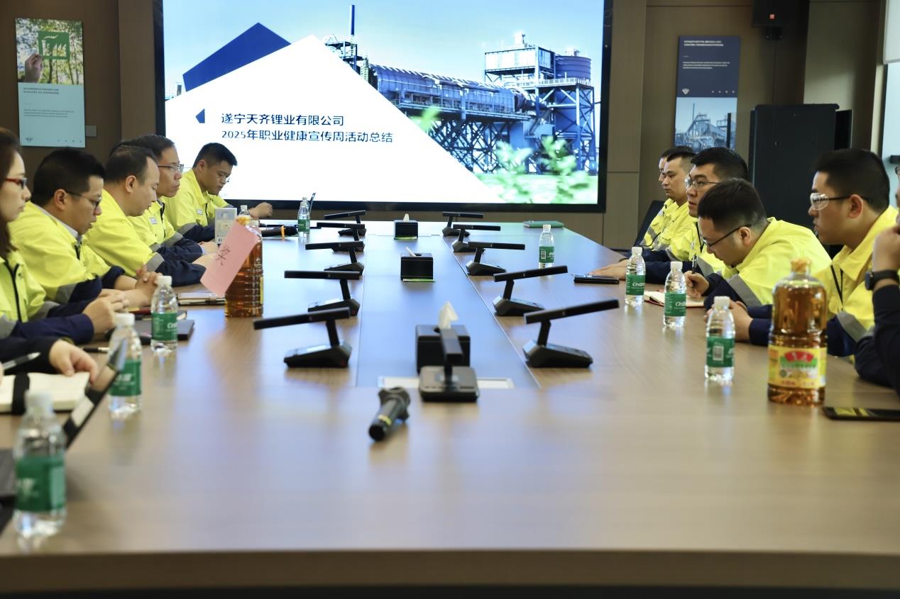 20250516200300_7304 008PG国际(中国区)-官方网站